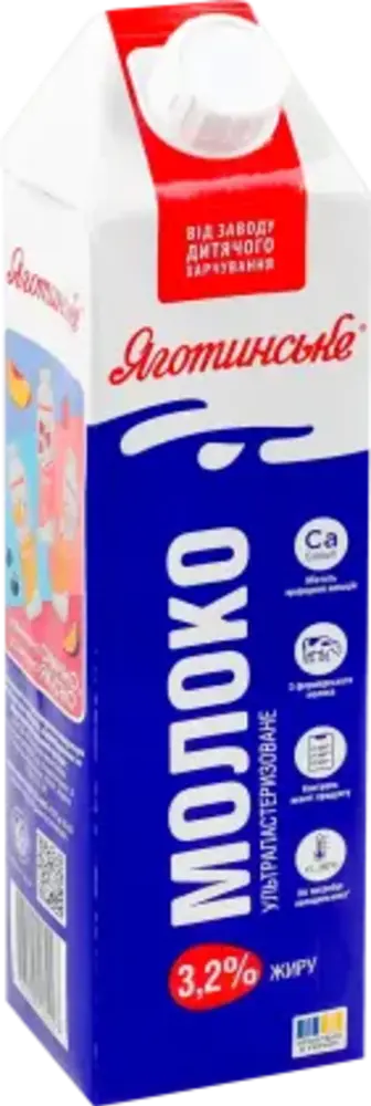 Молоко Яготинське 3.2% ультрапастеризоване 950 г