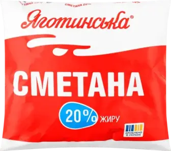 Сметана Яготинське 20% 350 г