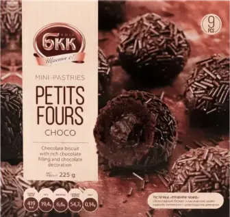 Тістечка БКК Petits fours Choco 225 г