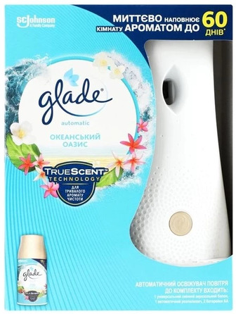 Автоматичний освіжувач повітря Glade Океанський оазис 269 мл