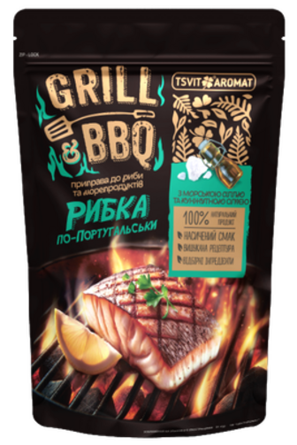Приправа ЦВЕТАРОМАТ Гриль & BBQ до риби та морепродуктів Рибка по-Португальськи європакет 33г
