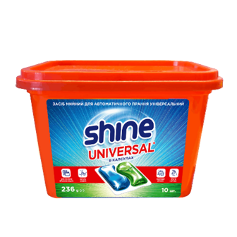 Капсули для прання Shine Universal 10*23,6г (10*23,6г)