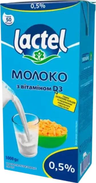 Молоко Lactel 0.5% ультрапастеризоване з вітамином D 1 л