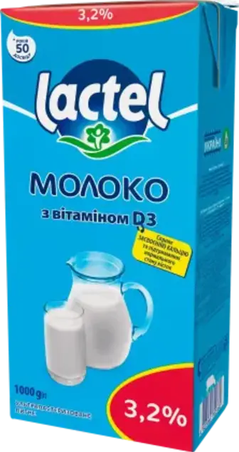 Молоко Lactel ультрапастеризоване 3.2% 1 л