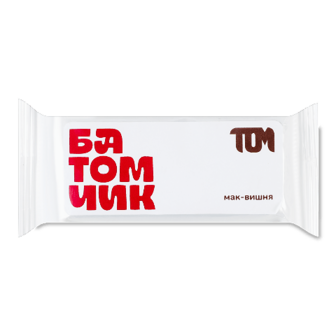 Батончик TOM мак-вишня 45г (45г)
