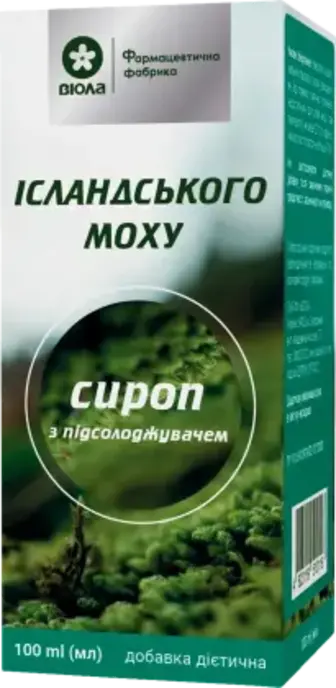 Сироп Віола ФФ Ісландського моху 100 мл