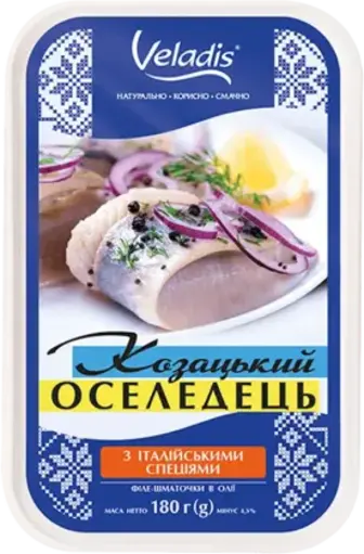 Оселедець Veladis філе-шматочки з італійськими спеціями в олії 180 г