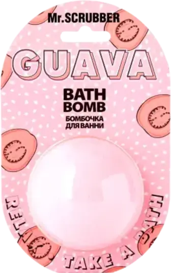 Бомбочка для ванни Mr.Scrubber Guava 200 г