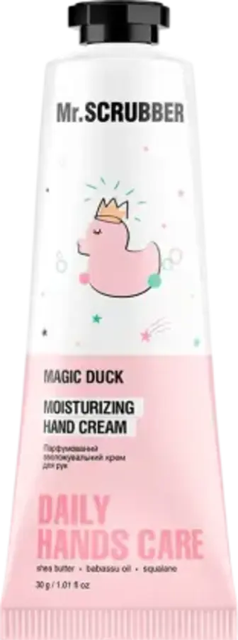 Крем для рук Mr.Scrubber Magic Duck зволожувальний парфумований 30 мл