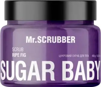 Скраб для тіла Mr.Scrubber Sugar Baby Ripe Fig 450 г