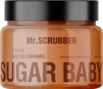 Скраб для тіла Mr.Scrubber Sugar Baby Salted Caramel 450 г