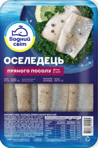 Філе оселедця Водний Світ пряного посолу в олії 500 г