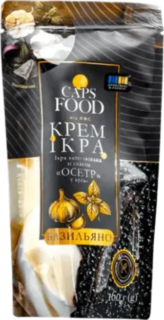 Ікра імітована CAPS FOOD зі смаком осетра у кремі Базильяно 160 г