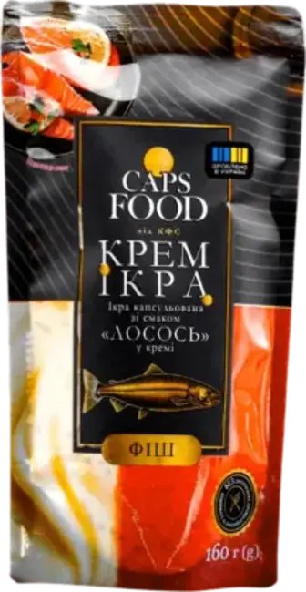 Ікра імітована CAPS FOOD зі смаком лосося у кремі 160 г
