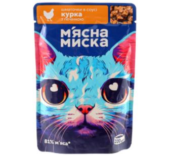 Корм М_ясна Миска Курка,печінка в соус.д/котів100г