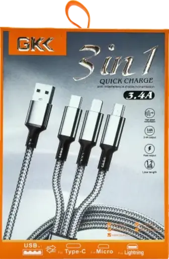 Кабель для зарядки 3в1 Quick charge арт.25AP8050 1.2 м