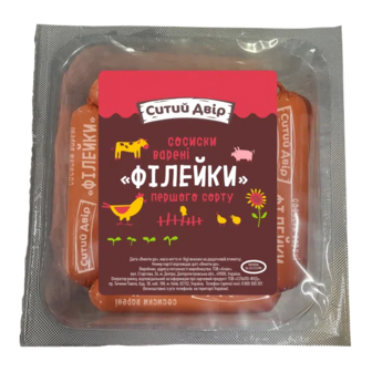 Сосиски Ситий двір Філейки 1 ґ (100г)