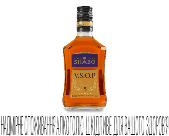 Бренді Shabo V.S.O.P 5 зірок (0,25л)