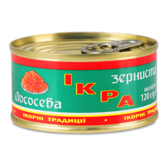 Ікра лососева зерниста 120г ж/б з ключем Ікорні Традиції