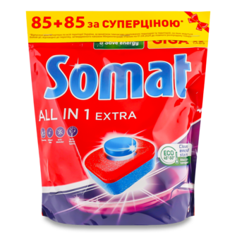 Таблетки д/посудомийних машин Все в 1 Екстра 2*85шт Сомат