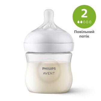 Пляшечка Philips AVENT Natural 900/01 повільний потік 125 мл