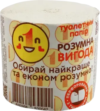 Папір туалетний ЧИСТА ВИГОДА! 1шт