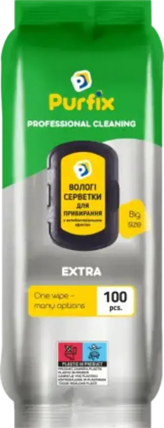 Серветки вологі Purfix Екстра для прибирання 100 шт