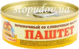 Паштет СТО ПУДОВ з Вершковим маслом печінковий з/б 240г