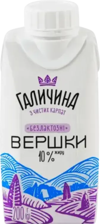 Вершки Галичина безлактозні 10% 200 г