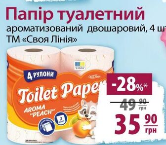 oJAcO1EerXo2fCnxwckb9ZByRTL0rL