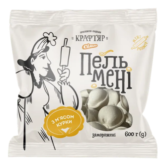 Пельмені Крафтяр з м'ясом курки заморожені (600г)