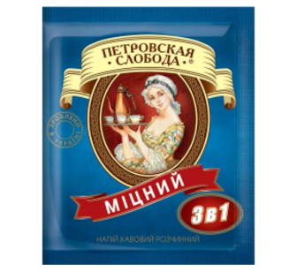 Напій кавовий розч 3в1 Петрівська слобода Міц.18г