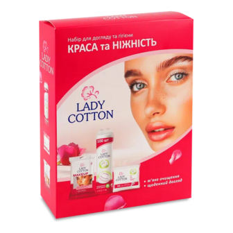 Набір Lady Cotton Краса та ніжність
