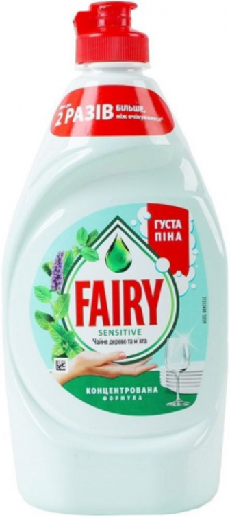 Засіб Fairy Чайне дерево та м`ята для посуду 450мл