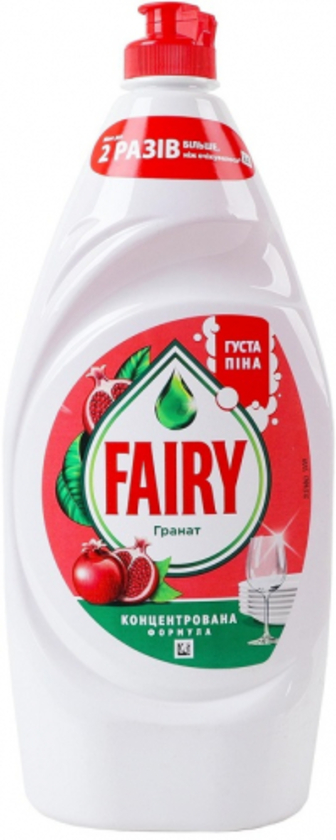 Засіб Fairy Гранат для посуду 900мл