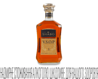 Бренді Shabo V.S.O.P 5 зірок (0,5л)