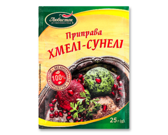 Приправа Любисток хмелі-сунелі (25г)