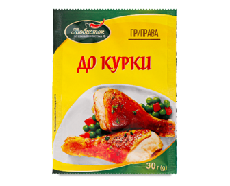 Приправа Любисток до курки (30г)