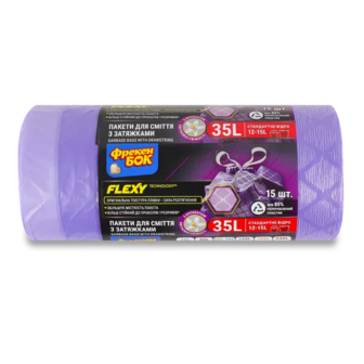 Пакети для сміття Фрекен Бок Flexy Aroma з затяжкою рожеві 35 л (15шт)