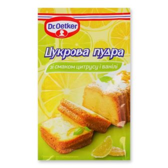 Пудра цукрова Dr.Oetker зі смаком цитрусу і ванілі (50г)