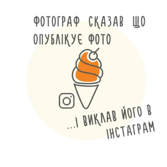 Рулет сирний Rians з ананасом (100г)