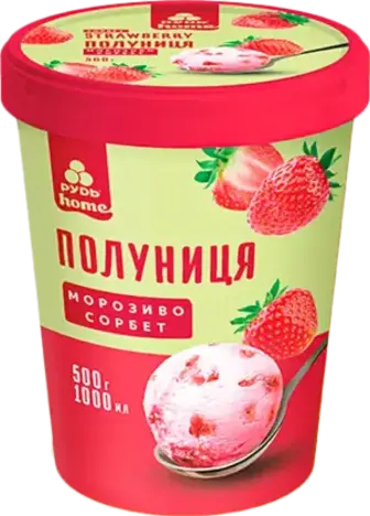 Морозиво Рудь Home Полуниця сорбет 500 г