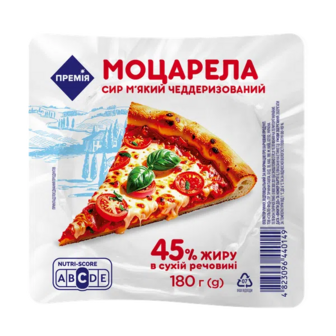 Сир «Премія»® Моцарела 45% (180г)