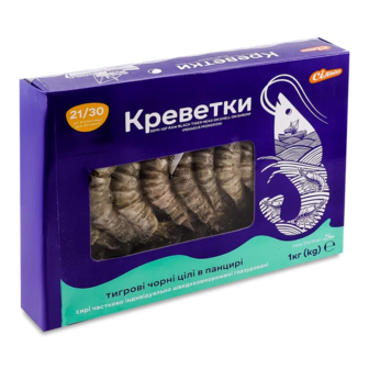 Креветки Сільпо тигрові чорні цілі в панцері сирі глазуровані свіжоморожені 21/30 (1кг)