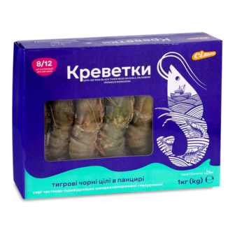 Креветки Сільпо тигрові чорні цілі в панцері сирі глазуровані свіжоморожені 8/12 (1кг)
