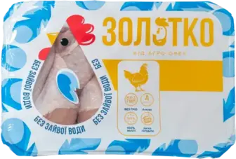Гомілка Золотко куряча охолоджена, вагова