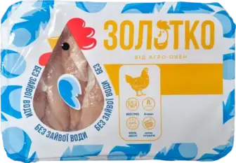 Філе грудки Золотко мале охолоджене вагове