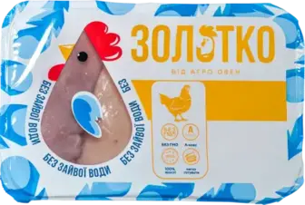 Філе куряче Золотко охолоджене вагове