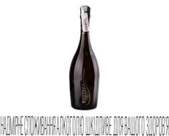 Вино ігристе Bottega Valdobbiadene Prosecco Superiore Extra Dry (0,75л)