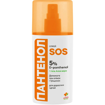 Спрей Пантенол SOS Біокон Чергова аптека Еколла 5% D-panthenol + Алое Вера Допомога при опіках і тріщинах 90 мл (4820064563619)